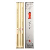 悦灵垂者去壳苇浮漂细圆小加组尾敏醒QL目秋冬鲫鱼芦鲤鱼尾轻口猾