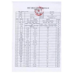 宠物一奶羊粉幼犬猫2元一斤宠5物羊奶粉1羊奶件厂家大包出售