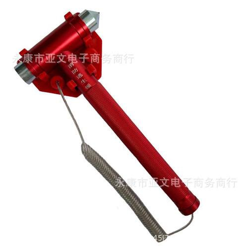 学校车间铝合金安全锤带防盗绳办公室厂房消防玻璃逃生锤破窗器