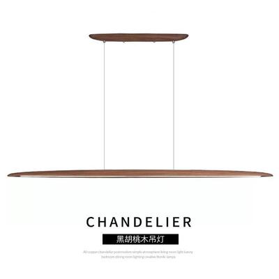 桌现代简约禅意餐厅吊9959灯北茶欧胡桃木长条餐灯日式办公室室灯