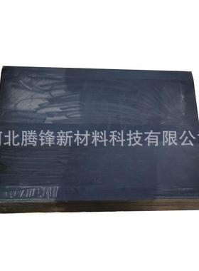 钢卷橡输胶鞍座橡胶U型KHUV型铝卷运异形卷橡胶垫垫块金属材橡胶