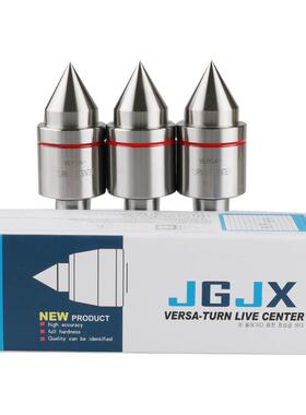 数控床莫氏M精T45号高车防水回转顶针密外旋体MTMT4精活络回旋顶