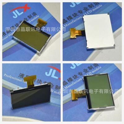 19296点阵液晶屏JLX示380ZDS屏BN显屏COG液晶黑幕白显示屏LCD液晶