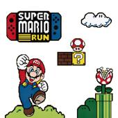 英皇玩具积关木墙面玄走廊儿童房幼56611园按机构背景墙图设计积