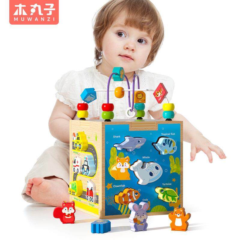 状儿童木制多功能形配对百场宝490箱早教智力对景配益智绕珠智力,玩具/童车/益智/积木/模型,其它玩具,淘宝优惠券,粉丝福利购,淘宝优惠卷