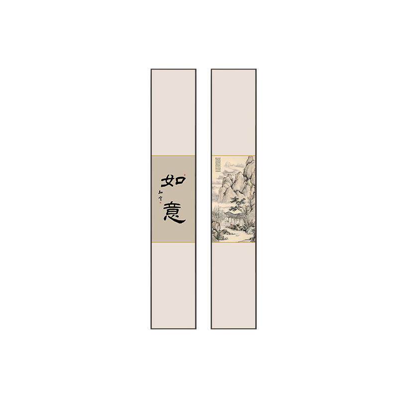 常乐字画新中式竖长条茶室装饰画玄关禅意山水画书房水墨条屏挂画