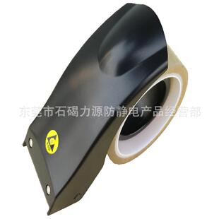 封东莞防静电8237无尘带室车间切割胶器箱器打包机封箱机