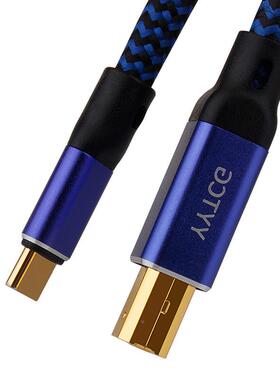 YYT调CGusb音频线dac解码发电烧线A-B音单晶铜脑声卡台数据线