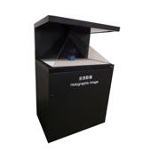 源270度全息展示柜空中成璃像裸眼3D全珠息镀膜玻宝头展示