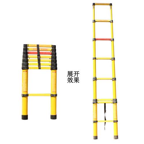 便携加固绝缘竹节人字梯绝缘伸缩鱼竿梯玻璃钢鱼竿梯厂家直销