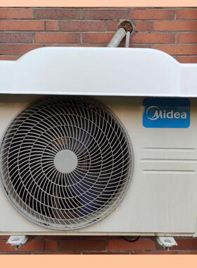 ⇝F7679J8J202棚新款空调外板机保护罩防雨挡雨板挂外机盖室外防尘