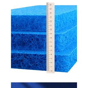 鱼池过滤鱼藤生化棉过滤材料5464566净化滤材棉培菌生化毡鱼缸加