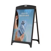 海地报架铁质双面水门口落kt板展示牌立牌式 招聘广告牌166桁户架