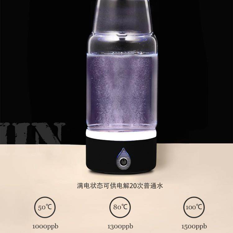 第3代浓会销品充电式负离子YS-07礼高度富氢水杯璃水素杯玻杯子,餐饮具,玻璃杯,淘宝优惠券,粉丝福利购,淘宝优惠卷
