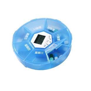 分装便式圆形一周服药提醒器定携电药盒旅行时药品子收纳盒大容量