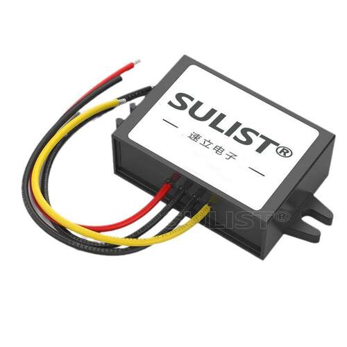 DC-DC30V~90V转24V降压直流36V48V60V72V转24V防水变压器电源模块