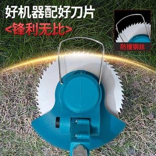 跨境大功率电动割草机小型家用锂电除草机手持多功能便携打草机