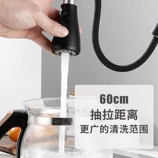 厨房不锈钢水龙头双出水洗碗池洗菜盆冷热水槽增压龙头 家用抽拉式