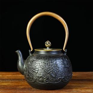 泡茶壶家用手工围炉煮茶养生烧水壶 素雅满园春色铸铁壶生铁壶日式