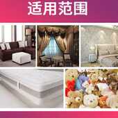 极速牀垫除霉剂布艺沙发去霉斑布料窗帘科技布发霉清除剂除霉菌清