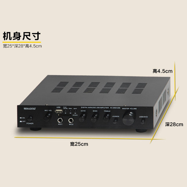 无损蓝牙hifi发烧大功率小功放机家用立体声迷你桌面小型K歌299D