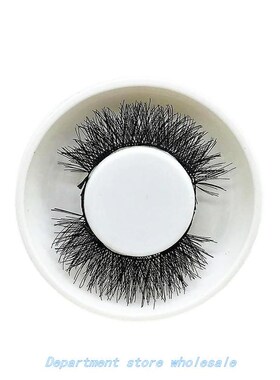 极速New 4 piece / Double 3D magNetic eyelash exteNsioN haNDm