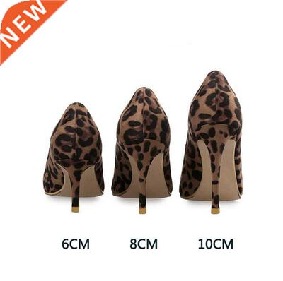 好货Autumn Sexy Leopard Women Shoes High Heels 6-10CM Elegan