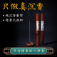 极速越南芽庄沉香线T香天然惠安供香薰香家用室内香薰安神助眠富
