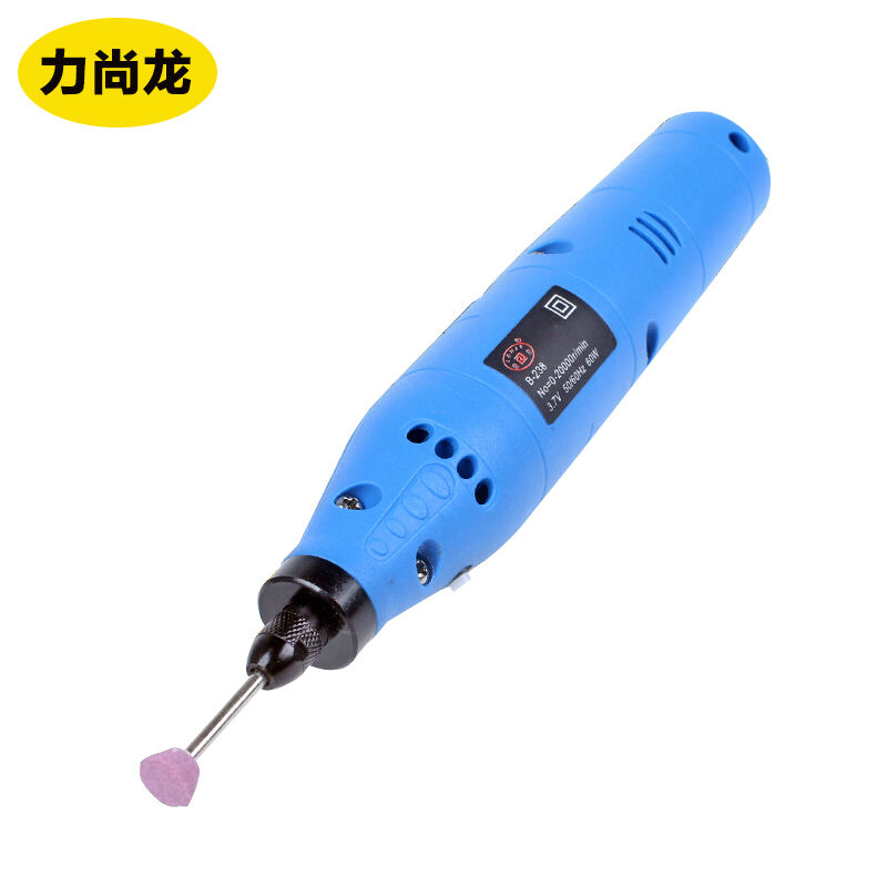 力尚龙充电式电动雕刻笔微型电钻迷你电钻小电磨打磨抛光机DIY工