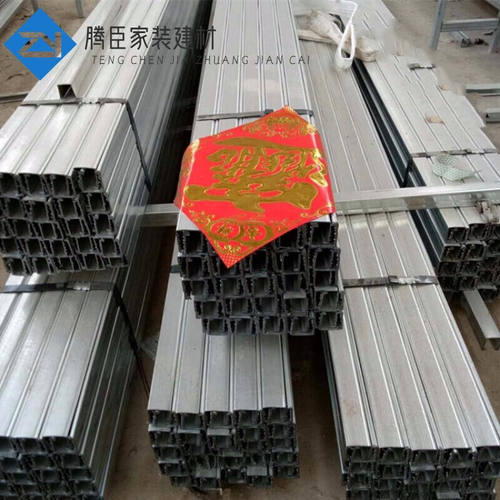 好货250型工业门吊轨重型吊轨平移门轨道平移门轨道