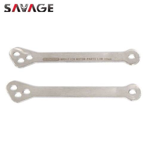 极速Lowering Links Kit For SUZUKI GSF 600 650 1200 1250 BAND