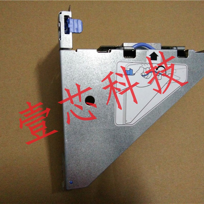 原装 戴尔 DELL Gx520 Gx620 0M5247 0H5156 金属竖板笼 H5156