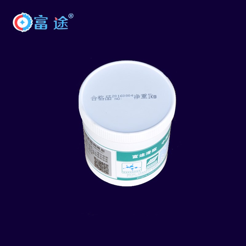 极速促二硫化钼润滑脂MoS2黑色极压高温锂基润滑脂奶油大桶奶油
