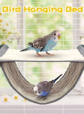 Parrot Pet Hamster Nest Warm Hammock Removable and Waable