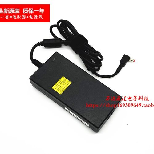 acer宏基N20C1 N17C1 N22C1笔记本电源适配器AN515-55-638W充电线