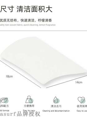 极速Maili clothes wash free down clothes cleaning wipes barr