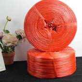 极速塑料绳子捆扎绳捆绑绳打包绳子包装 红 绳绑扎绳撕裂膜带透明