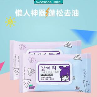 极速头发吸油纸头皮吸油纸浏海去油蓬松湿巾懒人洗头神器速干男女