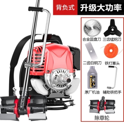 极速四冲程背负式 割灌机打草机稻谷收割机 割草机汽油侧挂式