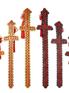 速发居钱剑挂件五钱双排剑工艺家摆件品铜客厅玄关卧室装饰品送礼