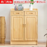 速發(fā)實(shí)木松木鞋柜透氣多層大容量門口玄關(guān)柜家用進(jìn)門門廳帶抽屜儲(chǔ)