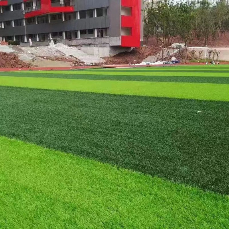 速发足球场人造草坪新国标运动场地人工假草皮户外笼式足球地