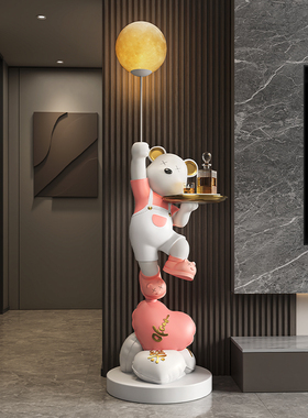 速发客厅摆件落居家地轻奢新饰品电视柜沙发旁搬家装乔迁礼品