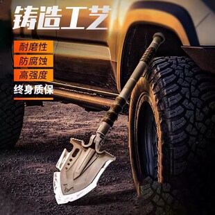 速发兵工铲子便携折叠野营钓鱼车载锰钢加厚探险工备户外多功能兵