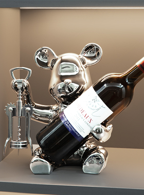 速发熊红酒架边件轻奢高档柜居客厅餐摆柜酒家装饰品高级感软装