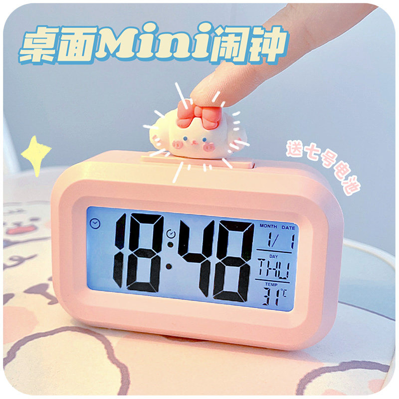 速发可爱小闹钟计时器孩儿童学习钟用自律学生桌面电子时专起床神