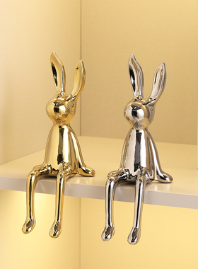 速发电镀兔子酒柜装饰品摆件客厅品居餐边玄关柜电视柜装饰家轻奢