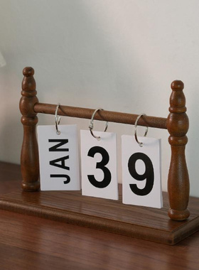 速发复古怀页台历吊牌木质翻旧日历卧室客厅桌面装饰居件家摆好物