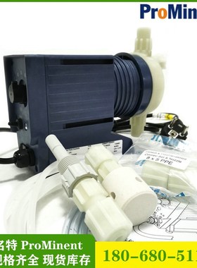 速发普罗泵特 Pre膜 电磁隔t计量名化工PACP循环水加药泵