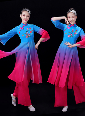 速发古典舞演出服广逸中国风飘场舞秧花颂舞蹈服装梅歌服扇子舞套